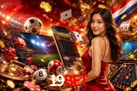 API Integration 19bet